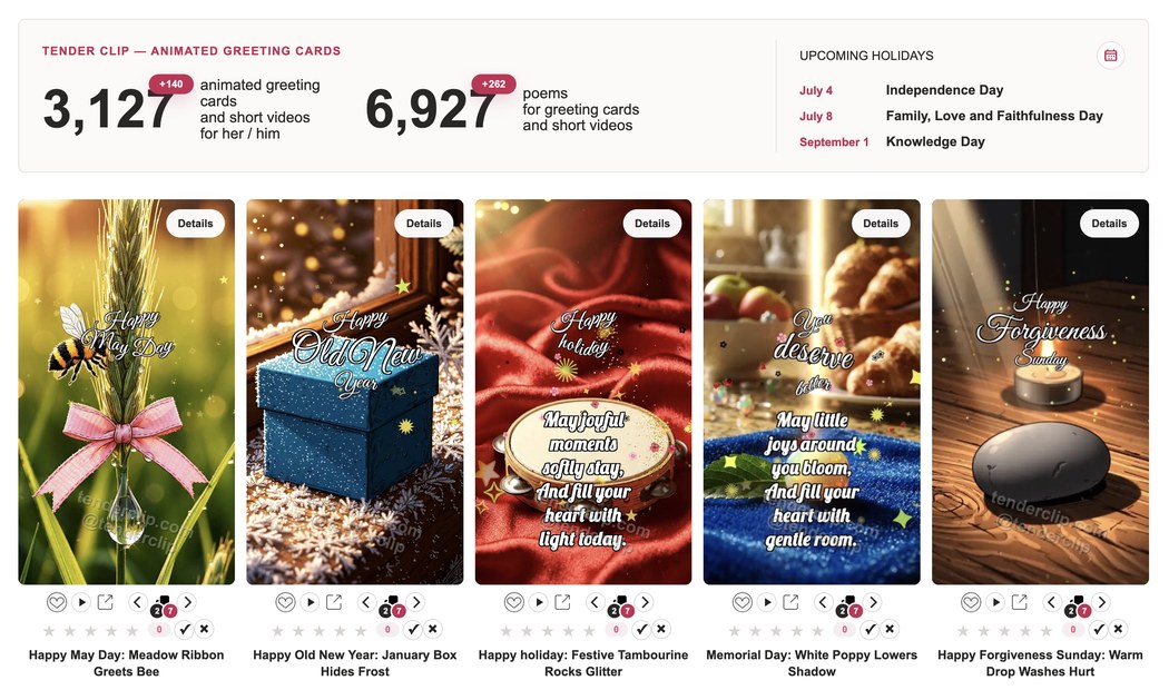 TenderClip catalogue with generated animated greeting cards